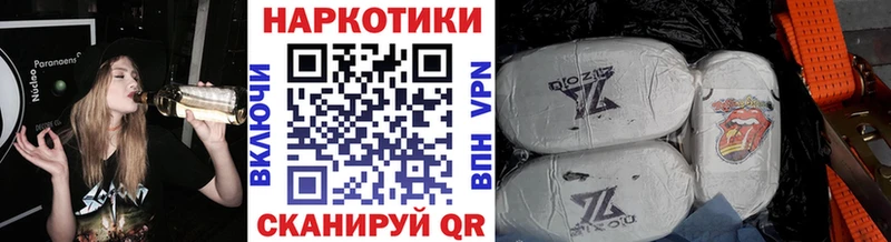 Где купить Усть-Лабинск Alpha-PVP  Метамфетамин  Псилоцибиновые грибы  МАРИХУАНА  ГАШИШ  Меф  АМФЕТАМИН  КОКАИН 