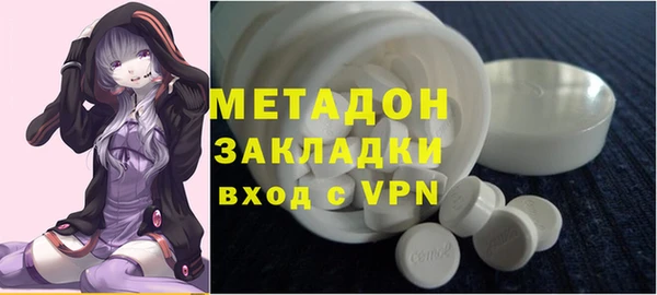 спайс Арсеньев