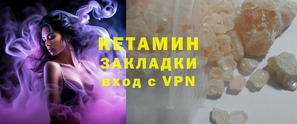 дурь Армянск