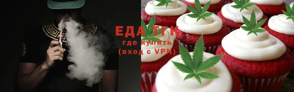 дурь Армянск