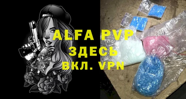 бутик Аркадак
