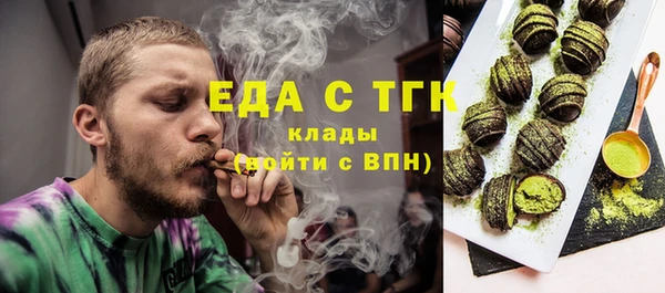 дурь Армянск