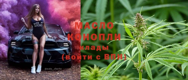 дурь Армянск