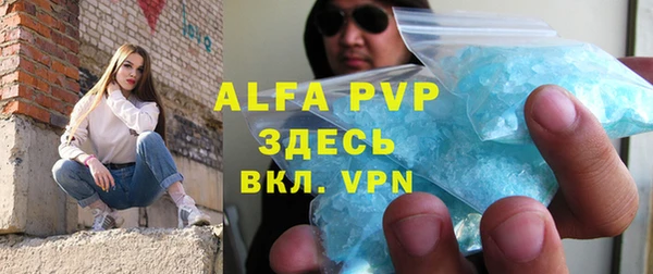 дурь Армянск