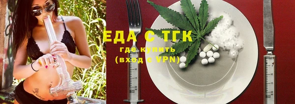 бутик Аркадак