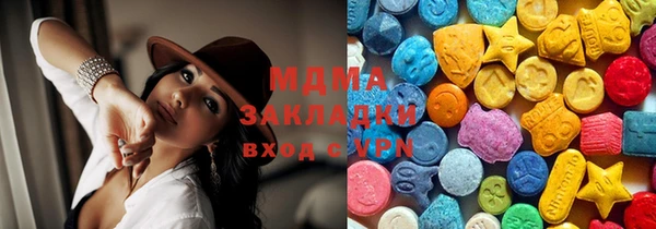 гашишное масло Приозерск