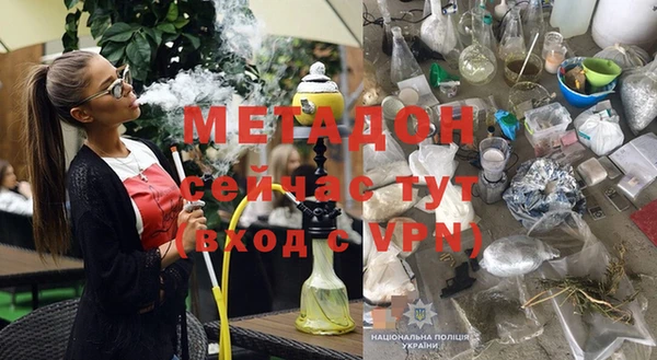спайс Арсеньев