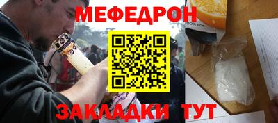 твердый Чебоксары