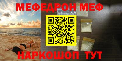 твердый Чебоксары