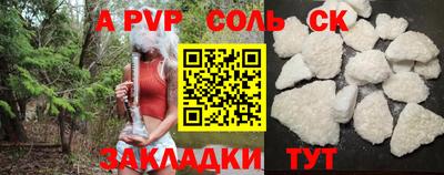 твердый Чебоксары