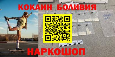 твердый Чебоксары