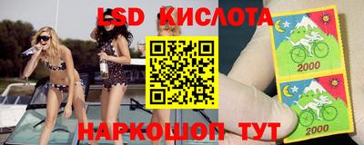прущий лед Чапаевск