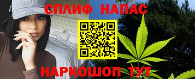 прущий лед Чапаевск