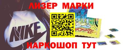 МДМА Чебаркуль
