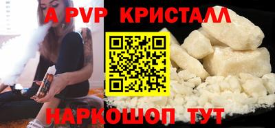 твердый Чебоксары