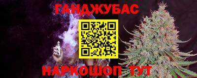 прущий лед Чапаевск