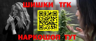 прущий лед Чапаевск