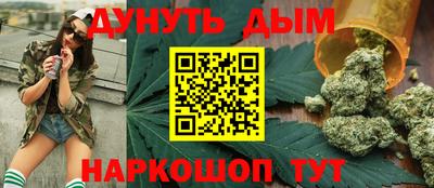 МДМА Чебаркуль