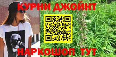 прущий лед Чапаевск