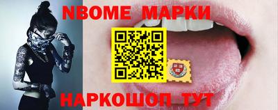 МДМА Чебаркуль