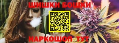 МДМА Чебаркуль