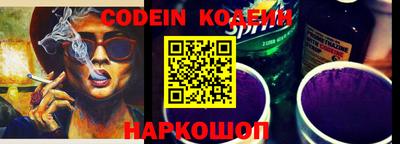 прущий лед Чапаевск
