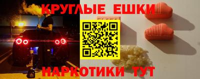 твердый Чебоксары