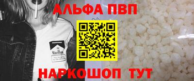 МДМА Чебаркуль