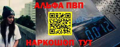 твердый Чебоксары