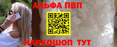 твердый Чебоксары