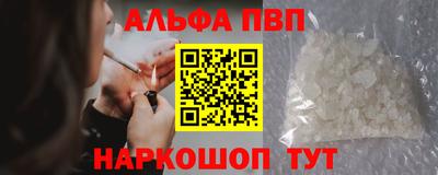 МДМА Чебаркуль