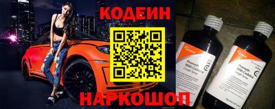 твердый Чебоксары