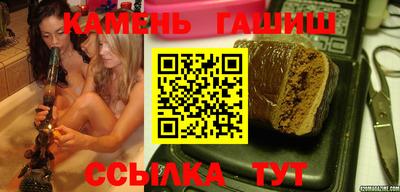 прущий лед Чапаевск