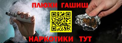 прущий лед Чапаевск