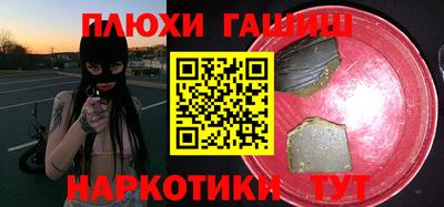 твердый Чебоксары