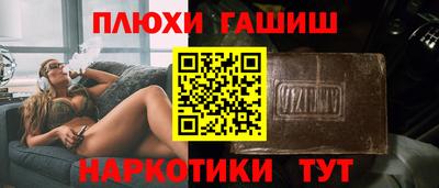 прущий лед Чапаевск