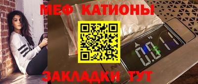 твердый Чебоксары