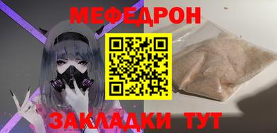 твердый Чебоксары