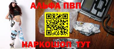 прущий лед Чапаевск