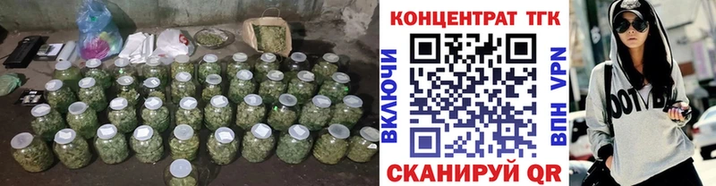 как найти наркотики  Усть-Лабинск  ТГК Wax 